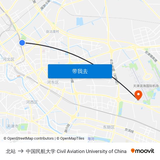 北站 to 中国民航大学 Civil Aviation University of China map
