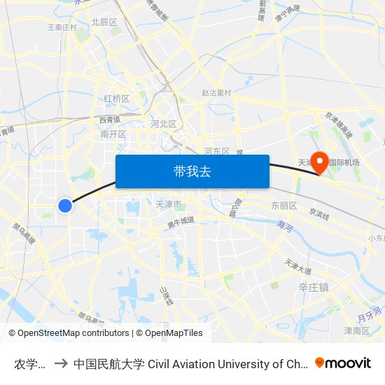 农学院 to 中国民航大学 Civil Aviation University of China map