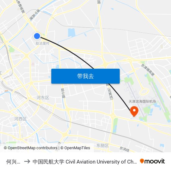 何兴庄 to 中国民航大学 Civil Aviation University of China map