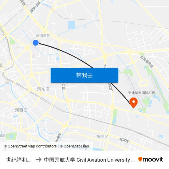 世纪祥和家园 to 中国民航大学 Civil Aviation University of China map