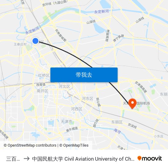 三百万 to 中国民航大学 Civil Aviation University of China map