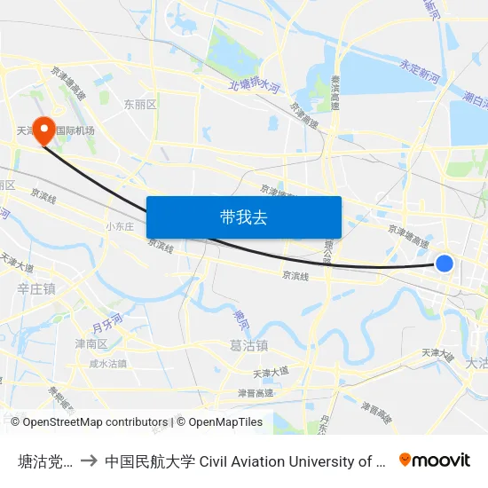 塘沽党校 to 中国民航大学 Civil Aviation University of China map
