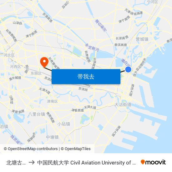 北塘古镇 to 中国民航大学 Civil Aviation University of China map
