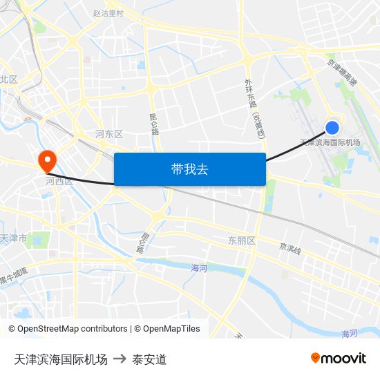 天津滨海国际机场 to 泰安道 map