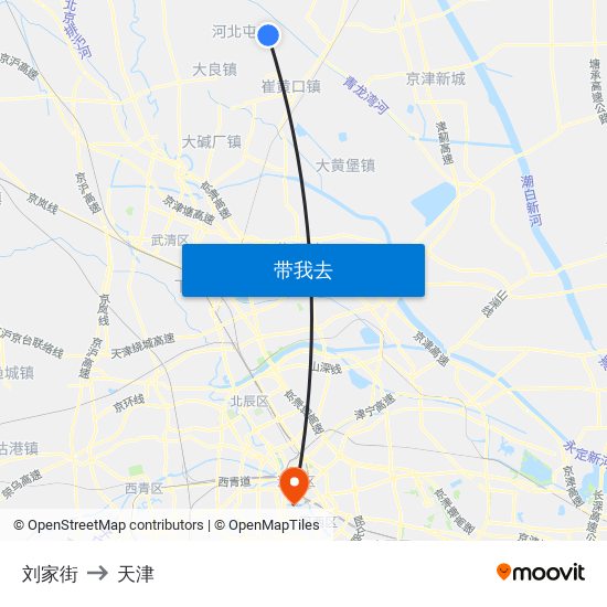 刘家街 to 天津 map