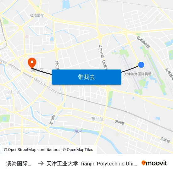 滨海国际机场 to 天津工业大学 Tianjin Polytechnic University map