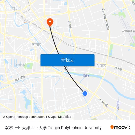 双林 to 天津工业大学 Tianjin Polytechnic University map