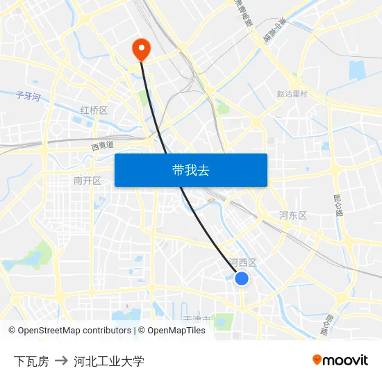 下瓦房 to 河北工业大学 map