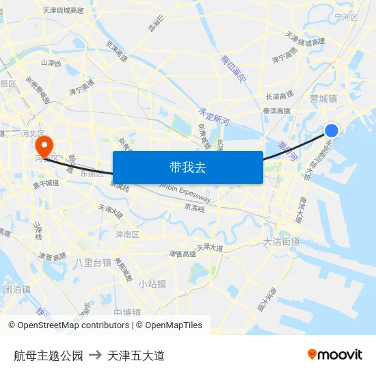 航母主题公园 to 天津五大道 map