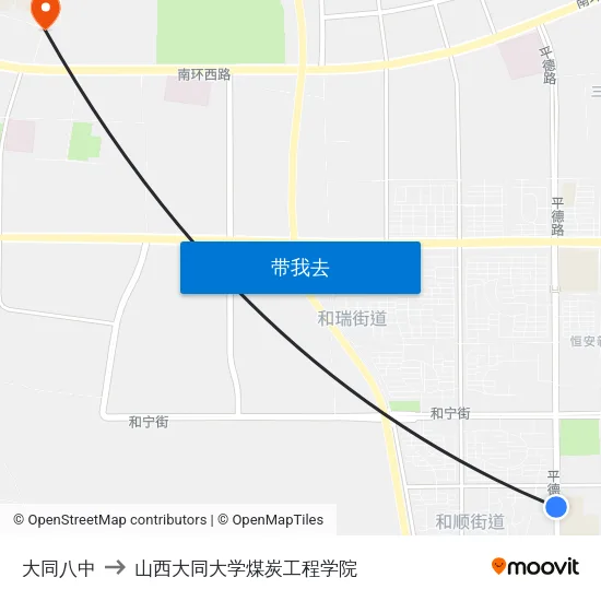 大同八中 to 山西大同大学煤炭工程学院 map
