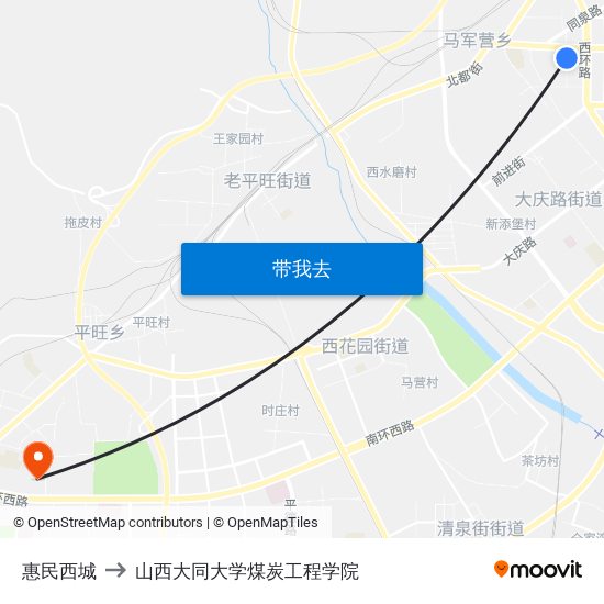 惠民西城 to 山西大同大学煤炭工程学院 map