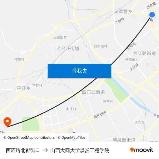 西环路北都街口 to 山西大同大学煤炭工程学院 map