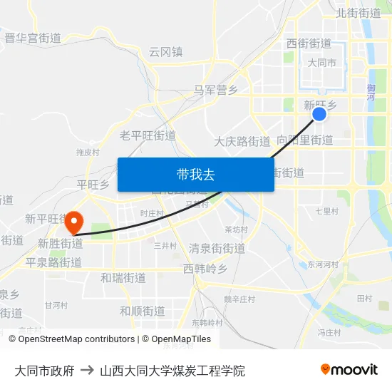 大同市政府 to 山西大同大学煤炭工程学院 map