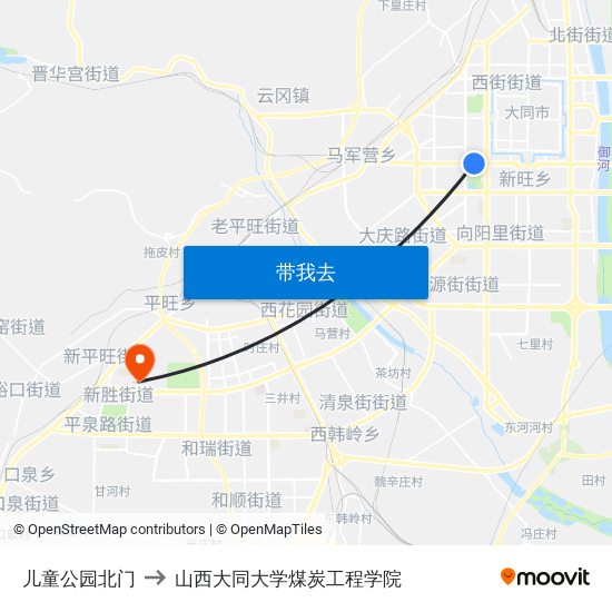 儿童公园北门 to 山西大同大学煤炭工程学院 map