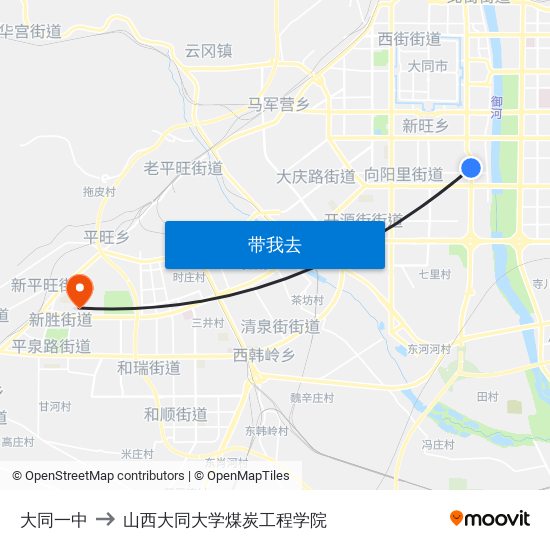 大同一中 to 山西大同大学煤炭工程学院 map