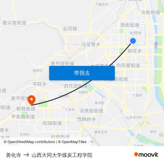 善化寺 to 山西大同大学煤炭工程学院 map