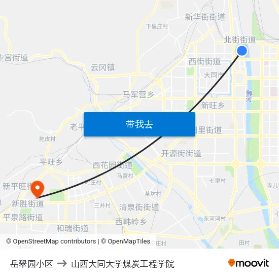 岳翠园小区 to 山西大同大学煤炭工程学院 map