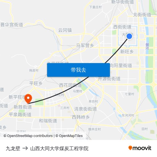 九龙壁 to 山西大同大学煤炭工程学院 map