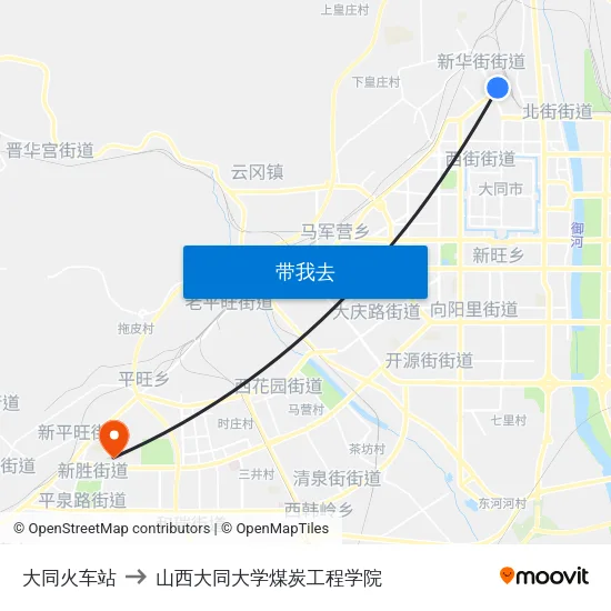 大同火车站 to 山西大同大学煤炭工程学院 map