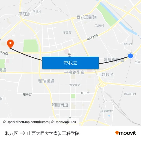 和八区 to 山西大同大学煤炭工程学院 map