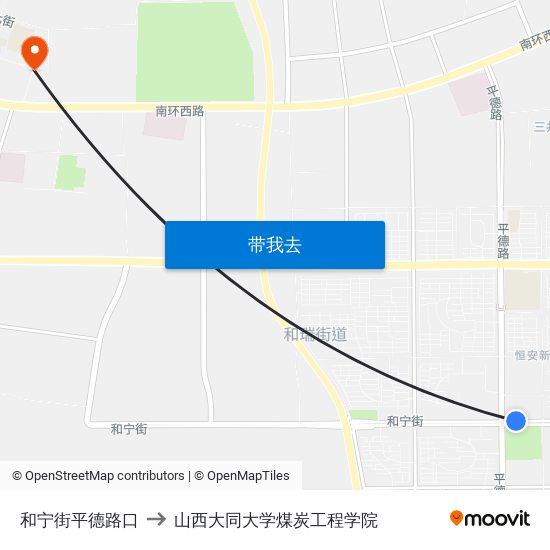 和宁街平德路口 to 山西大同大学煤炭工程学院 map