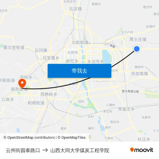 云州街园泰路口 to 山西大同大学煤炭工程学院 map