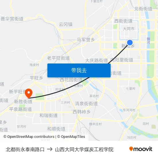 北都街永泰南路口 to 山西大同大学煤炭工程学院 map