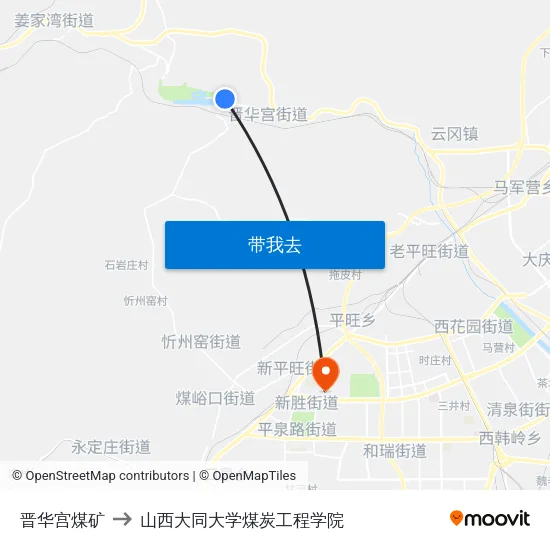 晋华宫煤矿 to 山西大同大学煤炭工程学院 map