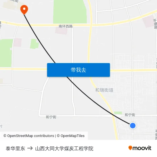 泰华里东 to 山西大同大学煤炭工程学院 map