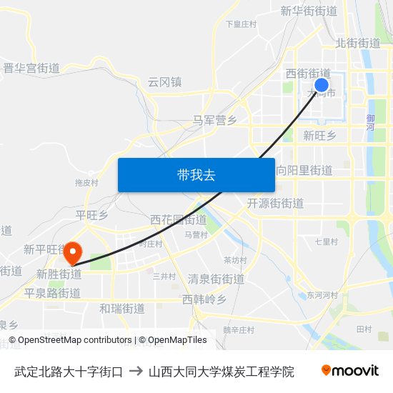 武定北路大十字街口 to 山西大同大学煤炭工程学院 map