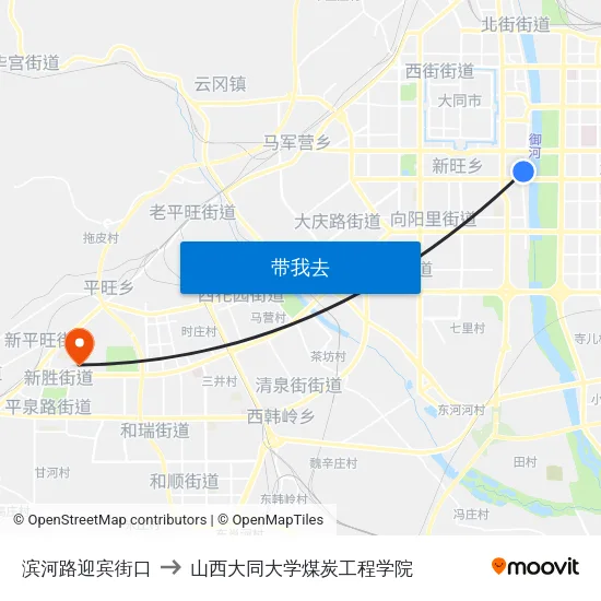 滨河路迎宾街口 to 山西大同大学煤炭工程学院 map