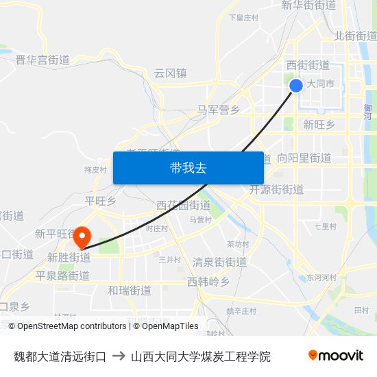 魏都大道清远街口 to 山西大同大学煤炭工程学院 map