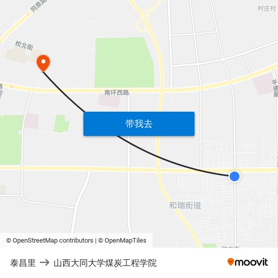 泰昌里 to 山西大同大学煤炭工程学院 map