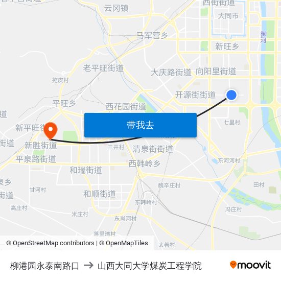 柳港园永泰南路口 to 山西大同大学煤炭工程学院 map