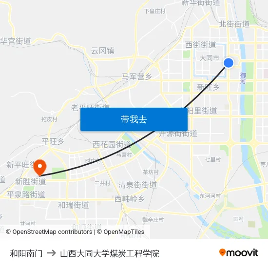 和阳南门 to 山西大同大学煤炭工程学院 map