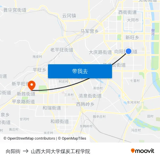 向阳街 to 山西大同大学煤炭工程学院 map