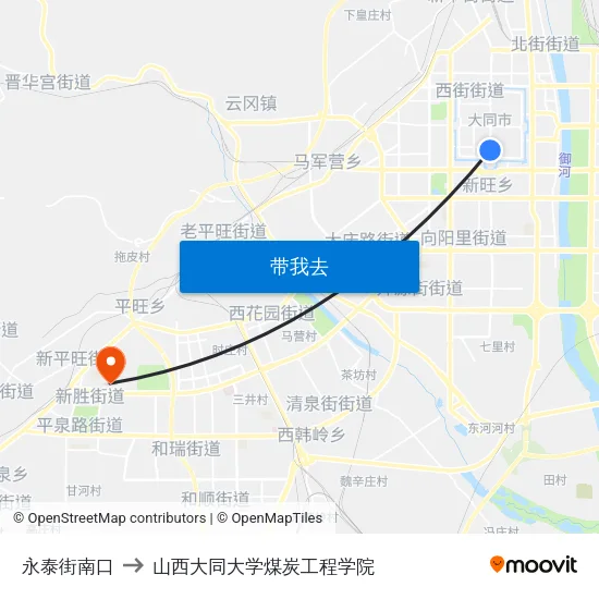 永泰街南口 to 山西大同大学煤炭工程学院 map