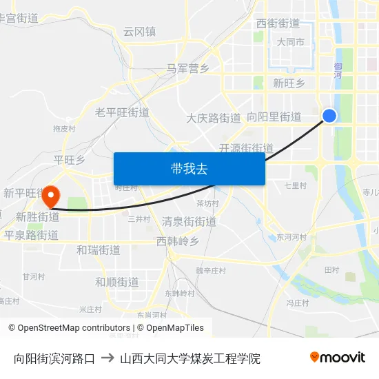 向阳街滨河路口 to 山西大同大学煤炭工程学院 map