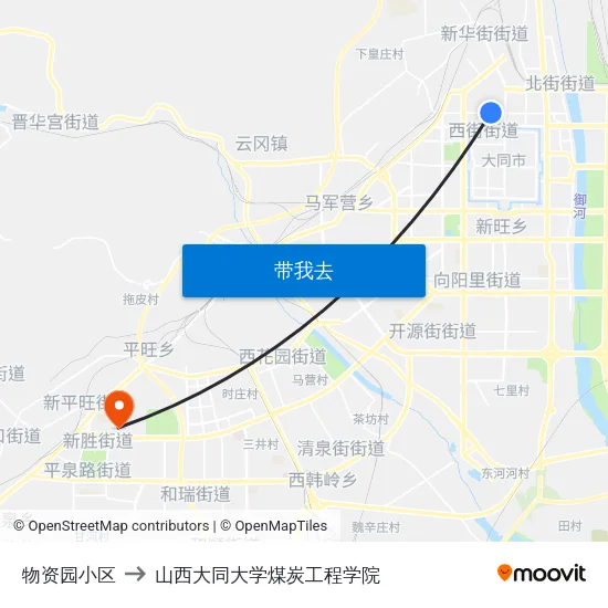 物资园小区 to 山西大同大学煤炭工程学院 map