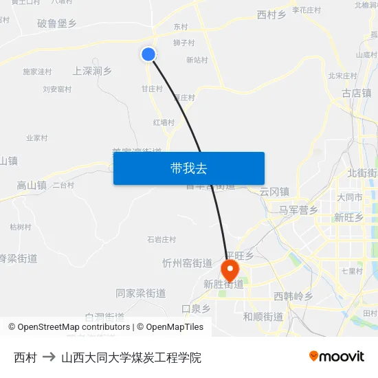 西村 to 山西大同大学煤炭工程学院 map