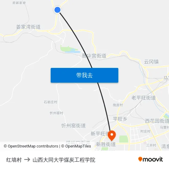 红墙村 to 山西大同大学煤炭工程学院 map