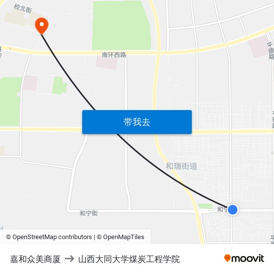 嘉和众美商厦 to 山西大同大学煤炭工程学院 map