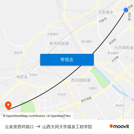 云泉里西环路口 to 山西大同大学煤炭工程学院 map