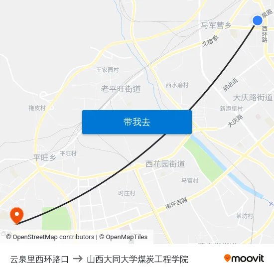 云泉里西环路口 to 山西大同大学煤炭工程学院 map