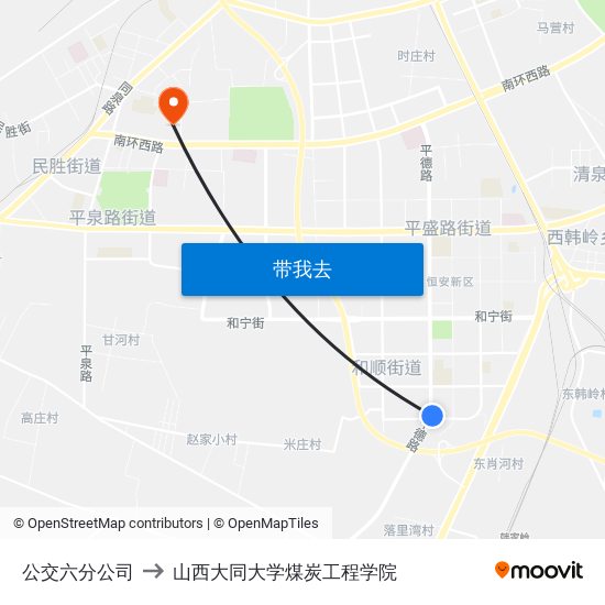 公交六分公司 to 山西大同大学煤炭工程学院 map