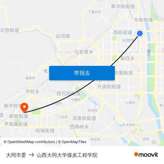 大同市委 to 山西大同大学煤炭工程学院 map