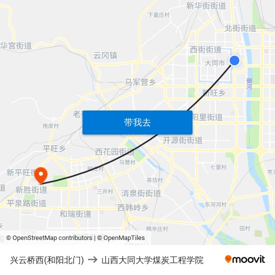 兴云桥西(和阳北门) to 山西大同大学煤炭工程学院 map