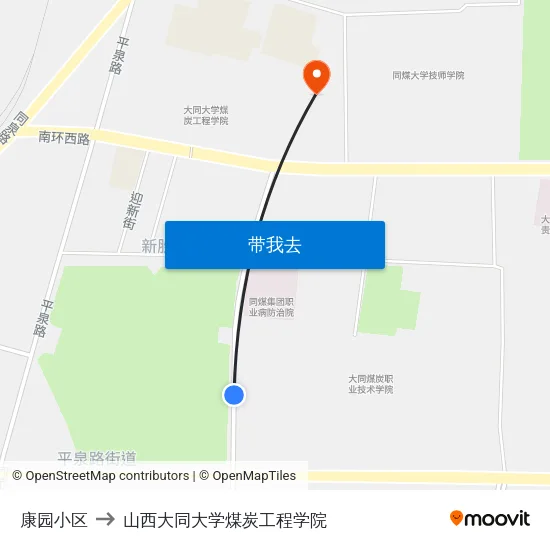 康园小区 to 山西大同大学煤炭工程学院 map