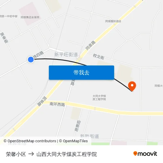 荣馨小区 to 山西大同大学煤炭工程学院 map