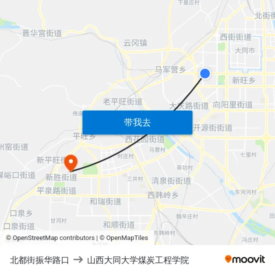 北都街振华路口 to 山西大同大学煤炭工程学院 map